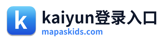 kaiyun登录入口 Logo